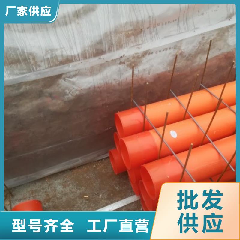 mpp非開挖型電力管/mpp電力電纜保護管案例
