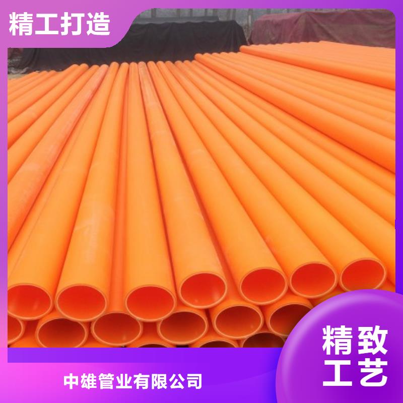 钢衬超高分子复合管视频-钢衬超高分子复合管-内蒙古通辽市赤峰|鄂尔多斯|乌兰察布|乌海同城货源