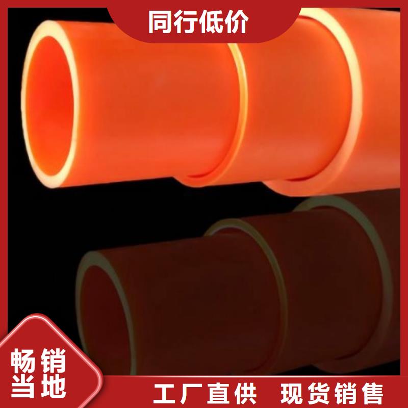 MPP電力管泥漿管道實(shí)力優(yōu)品