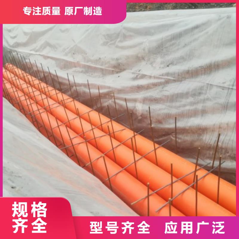 工業(yè)廢水排放管
