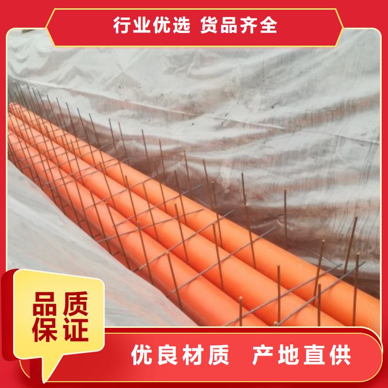 钢衬超高分子复合管视频-钢衬超高分子复合管|三明市|建宁|梅列|厦门|龙岩|漳州|宁德