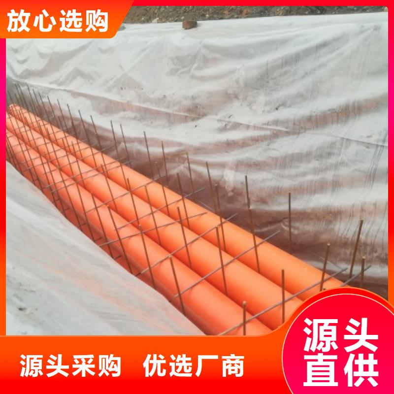 MPP電纜護套管/MPP電纜管資訊