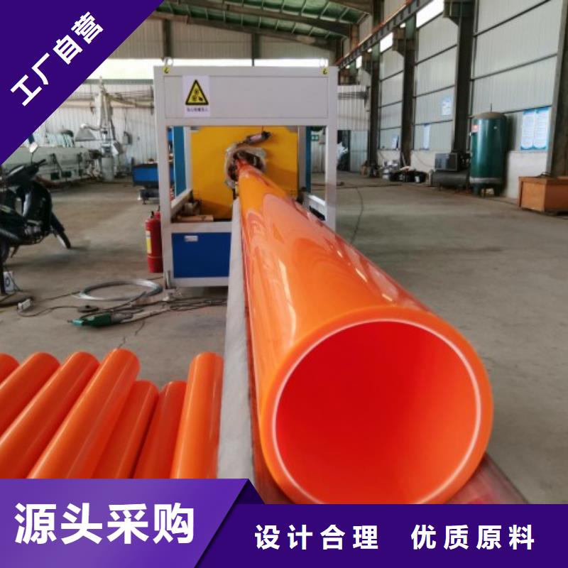 钢衬超高分子复合管视频-钢衬超高分子复合管|三明市|建宁|梅列|厦门|龙岩|漳州|宁德