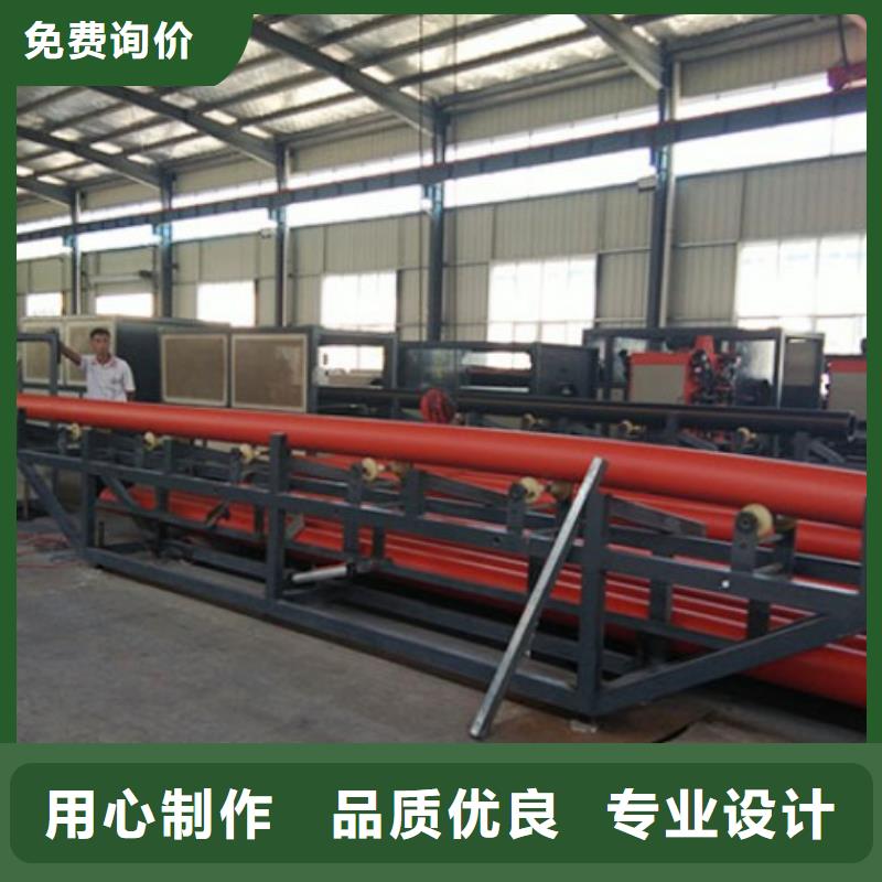 MPP電纜護套管怎么連接