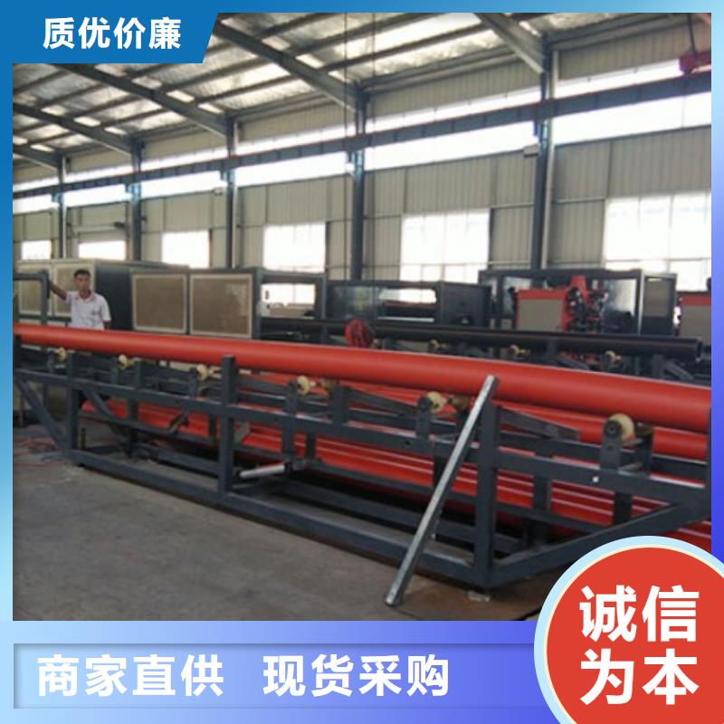 MPP電力管/mpp電力管材質