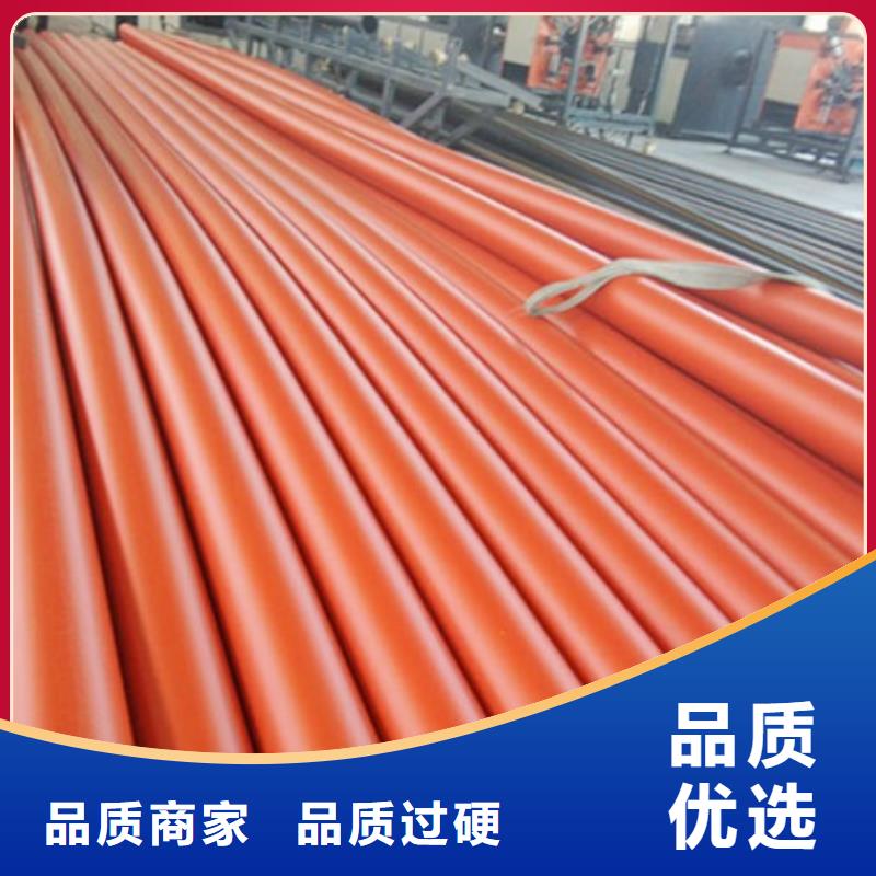 MPP電力管_泥漿管道高品質誠信廠家