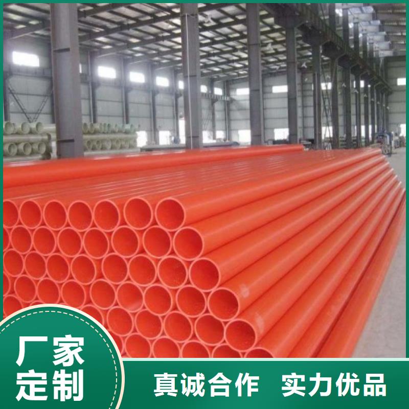 MPP電力管泥漿管道快捷物流