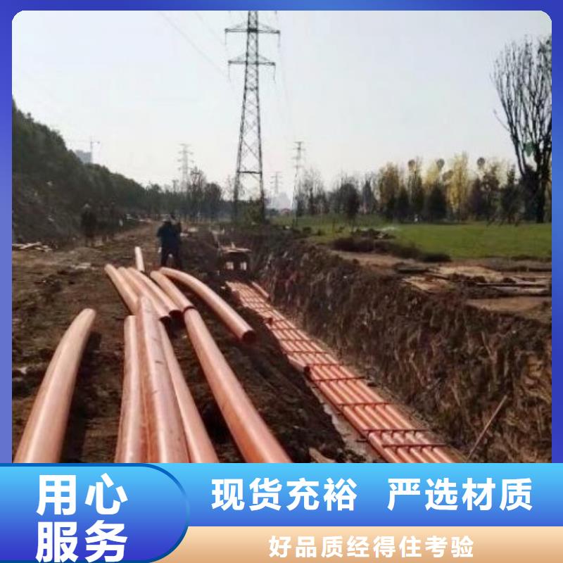 MPP電力管泥漿管道快捷物流