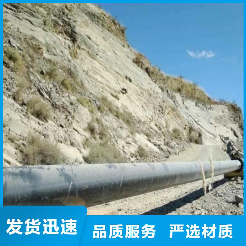 超高分子聚乙烯管道泥漿管道批發(fā)貨源