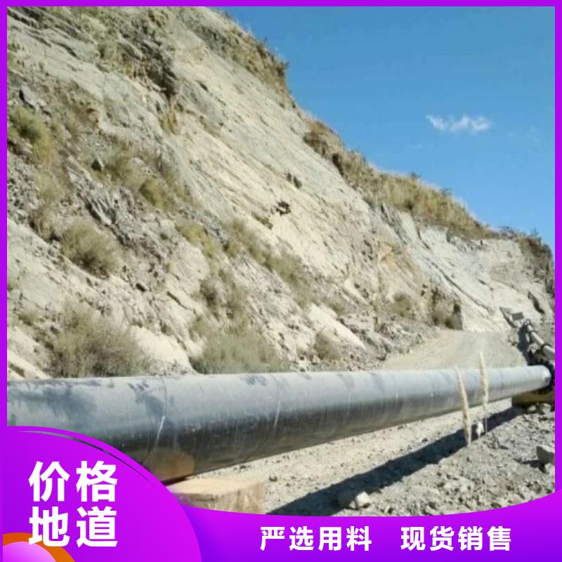 钢衬超高分子复合管视频-肇庆|佛山|韶关|汕尾|茂名|湛江中雄钢衬超高分子复合管_ 中雄管业(广东省分公司)
