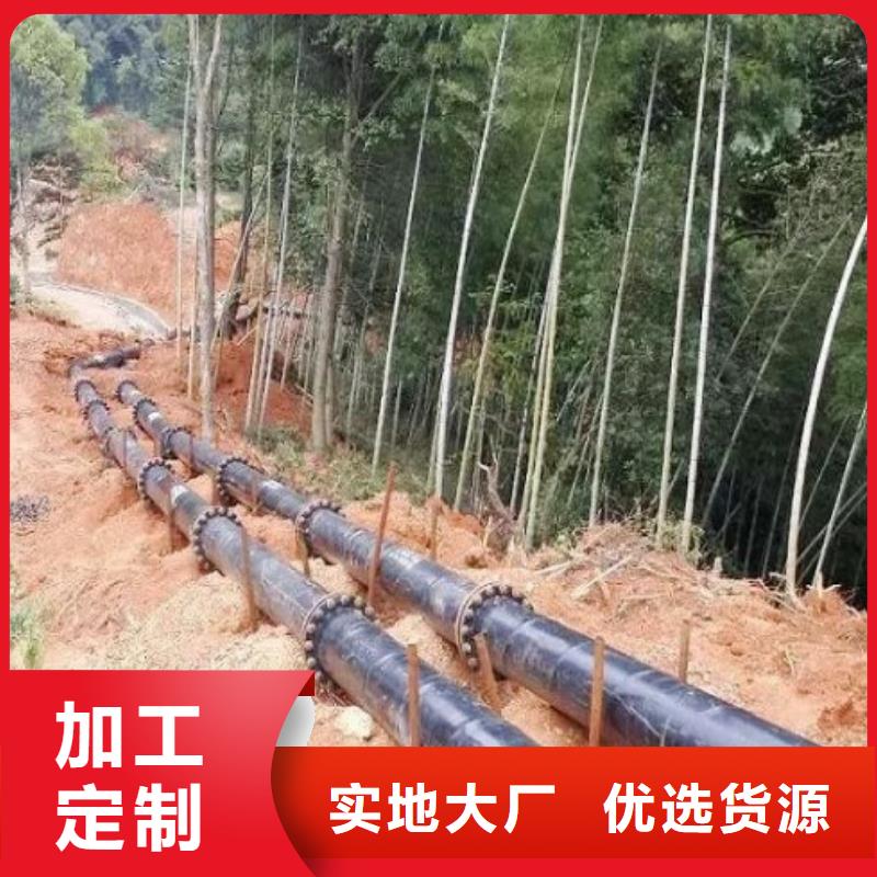 甘肅鋼塑復合耐磨管耐腐蝕緩結垢