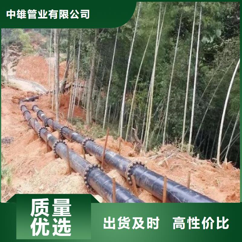 钢衬超高分子复合管视频-钢衬超高分子复合管_山西省市场覆盖晋中|大同|阳泉|长治等