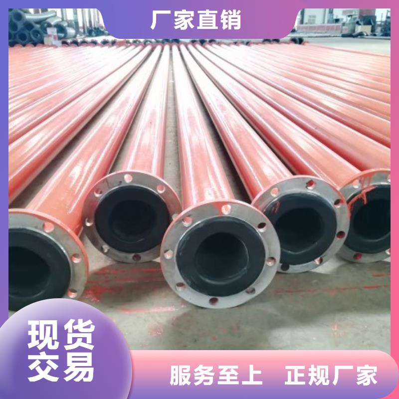 超高分子聚乙烯管道鋼襯超高分子復合管庫存齊全廠家直供