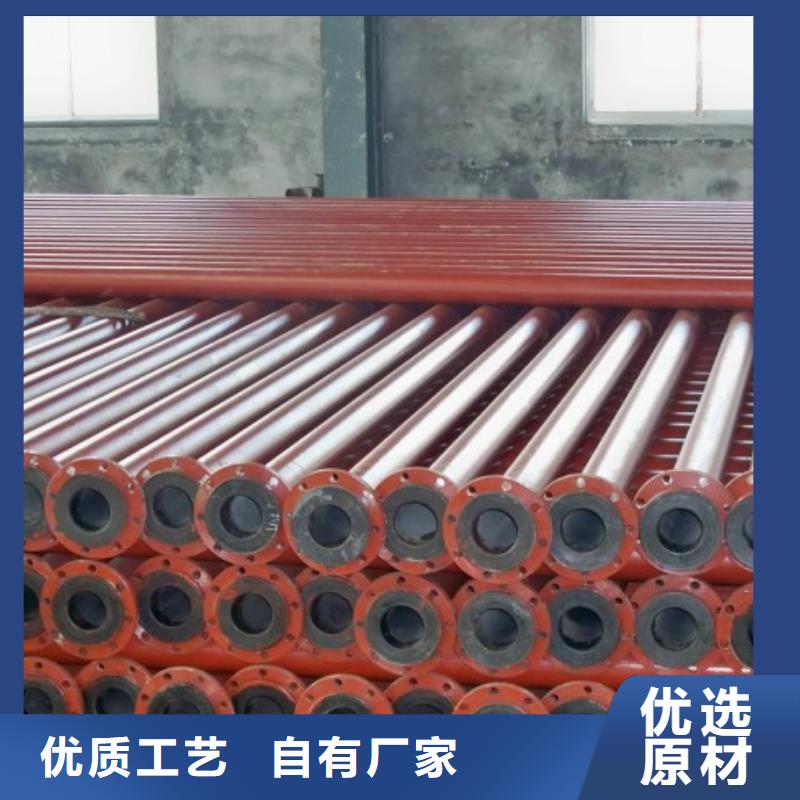 Φ133鉬礦礦漿管