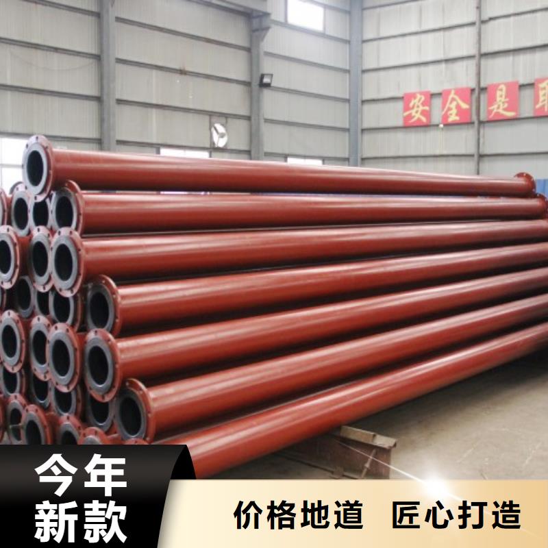 超高分子聚乙烯管道襯塑管廠家高標準高品質