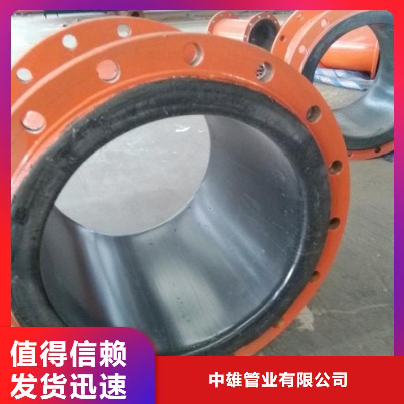 Φ350冶金車(chē)間管道