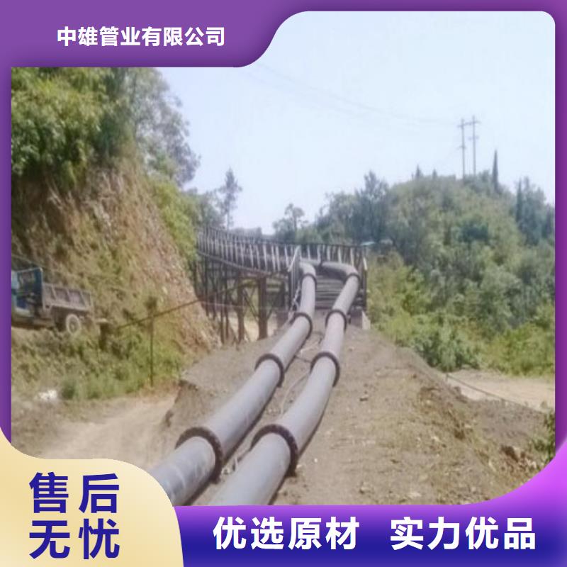 超高分子管道廠址