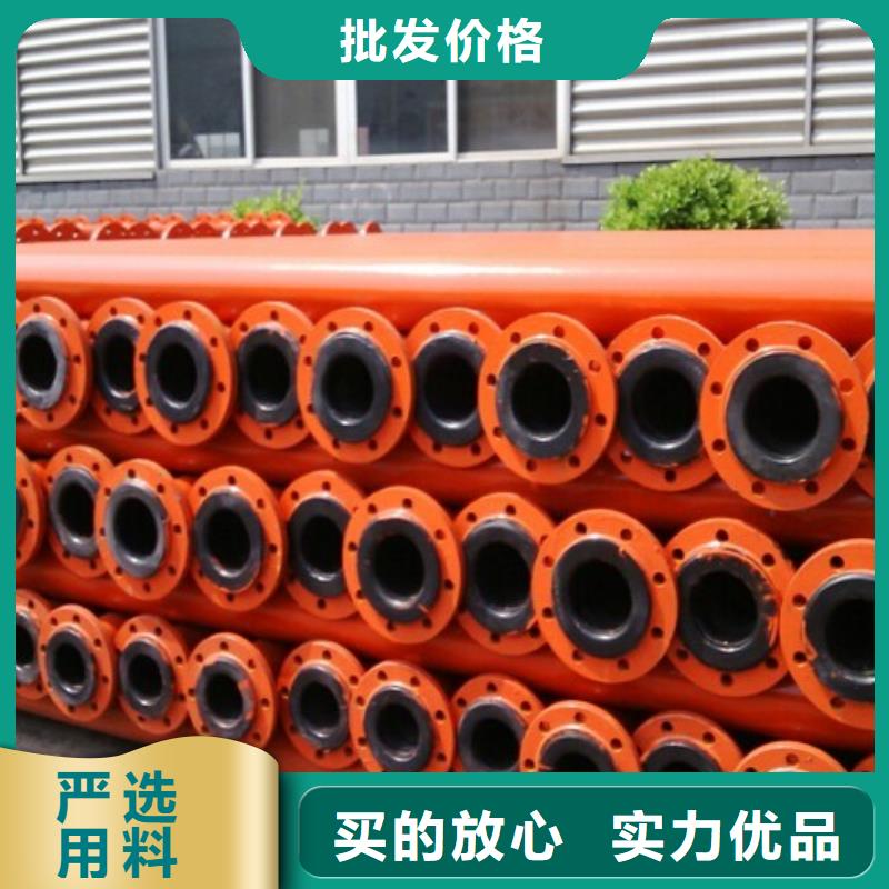 超高分子聚乙烯管道MPP電力管道分類和特點