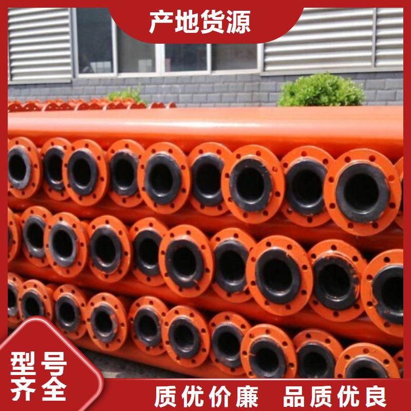 超高分子復合管道標準