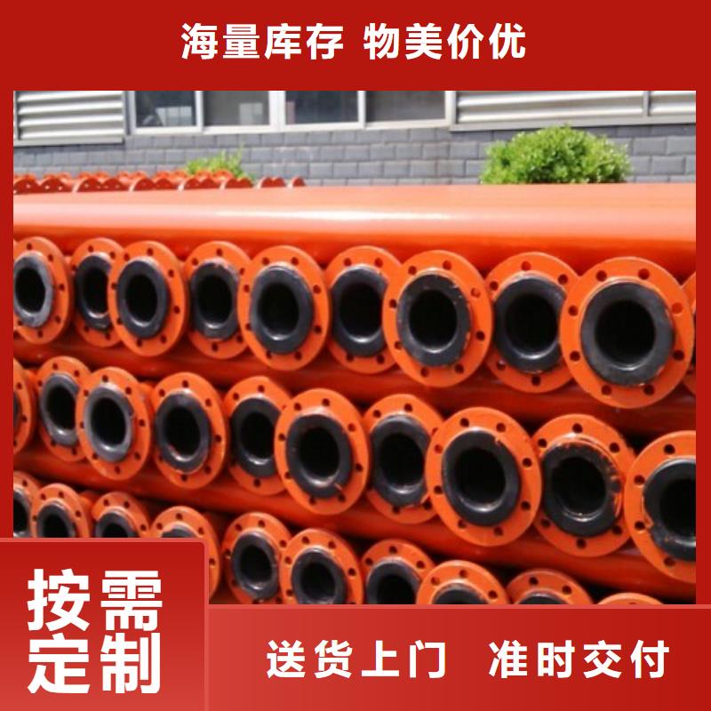 泥漿管價格簡介