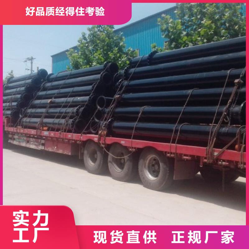 超高分子聚乙烯管道泥漿管道廠家直銷規(guī)格多樣