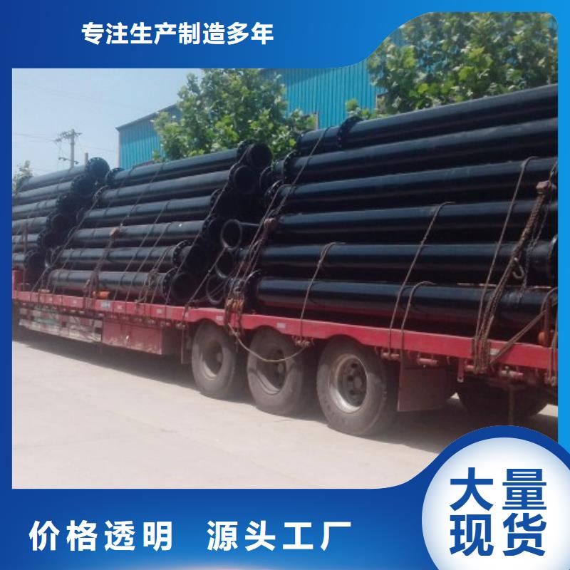 钢衬超高分子复合管视频-钢衬超高分子复合管_山西省市场覆盖晋中|大同|阳泉|长治等