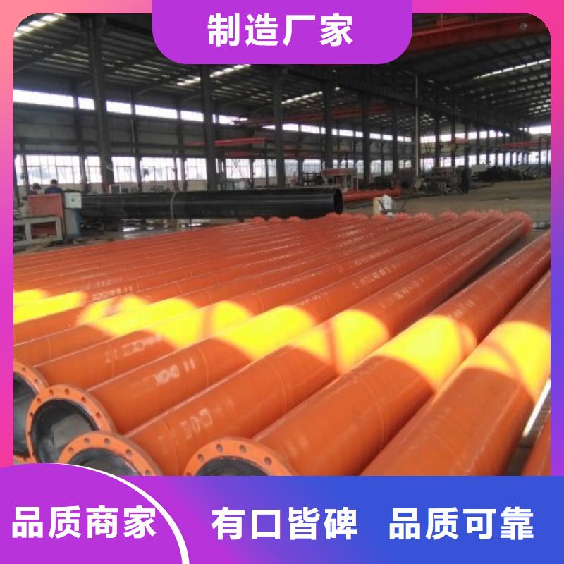 超高分子聚乙烯管道_【衬胶管道】厂家直销-中雄管业(广东省分公司)|覆盖地域河源|湛江|云浮|阳江|汕尾|惠州|珠海