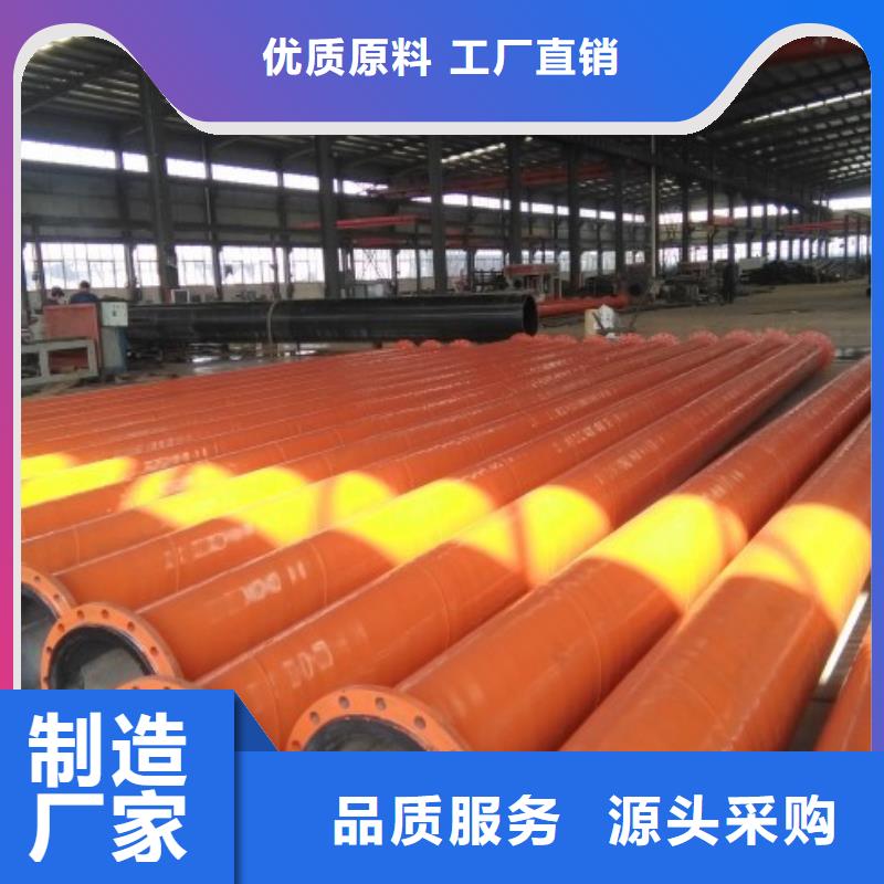 超高分子量聚乙烯復合管銷售