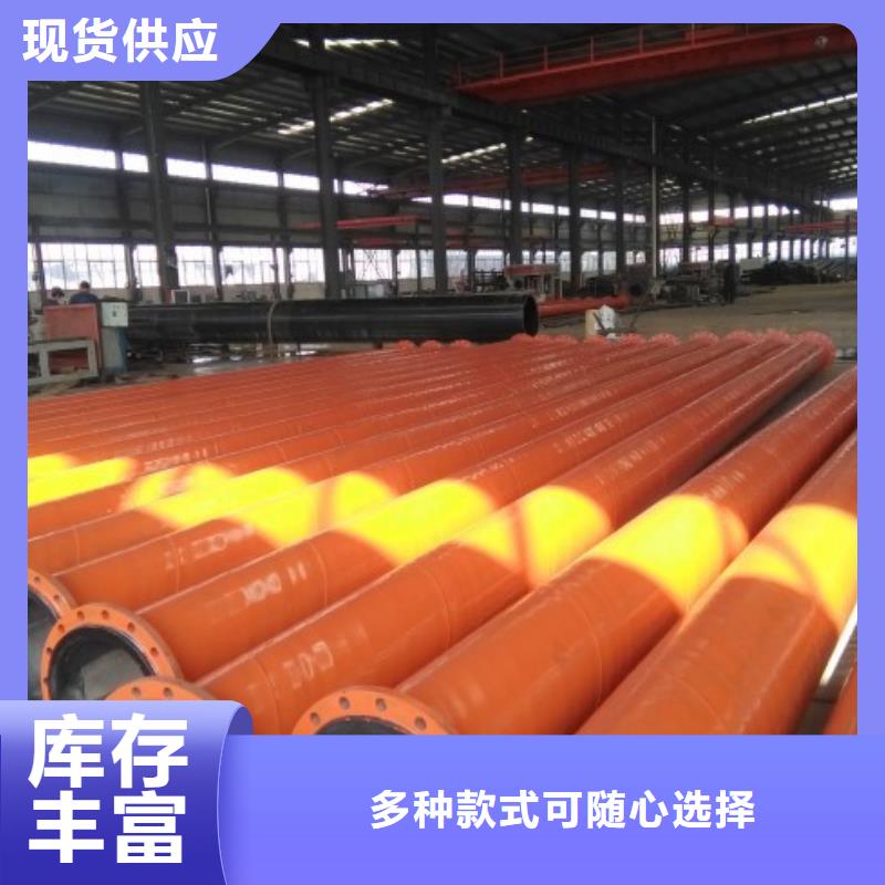 尾礦排礦管優(yōu)勢(shì)