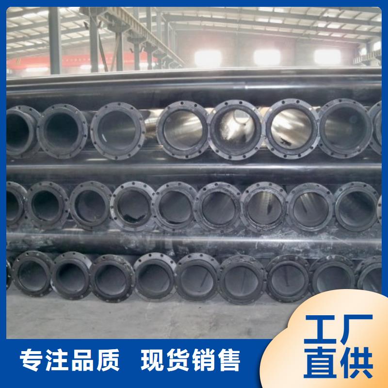 超高分子聚乙烯管道襯塑管廠家一站式采購(gòu)