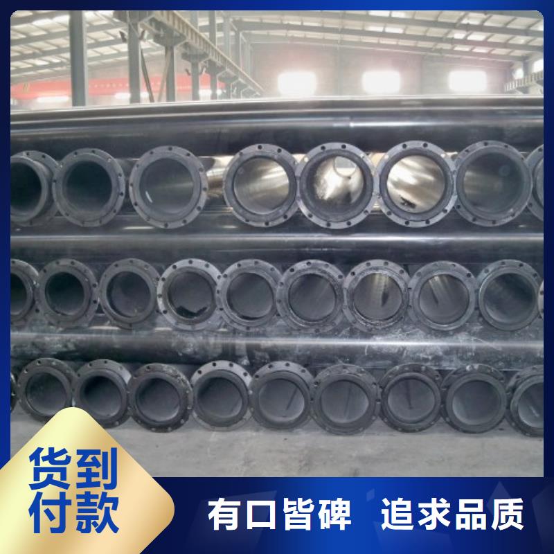 超高分子聚乙烯管道鋼襯超高分子復合管庫存齊全廠家直供