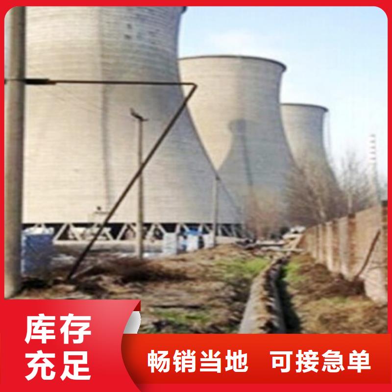 钢衬超高分子复合管视频-钢衬超高分子复合管|宁夏|银川