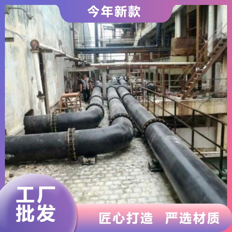 超高分子聚乙烯管道_【衬胶管道】厂家直销-中雄管业(广东省分公司)|覆盖地域河源|湛江|云浮|阳江|汕尾|惠州|珠海