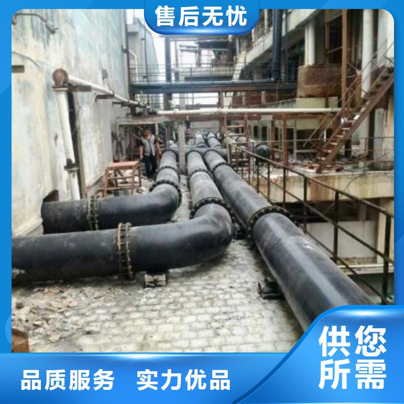 超高分子聚乙烯管道MPP電力管道分類和特點