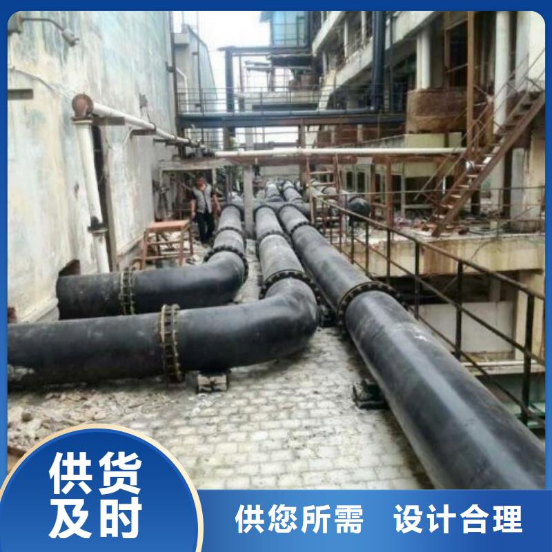 钢衬超高分子复合管视频-钢衬超高分子复合管|宁夏|银川