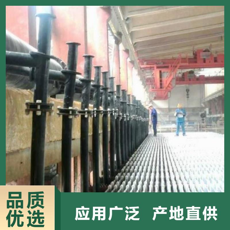 钢衬超高分子复合管视频-肇庆|佛山|韶关|汕尾|茂名|湛江中雄钢衬超高分子复合管_ 中雄管业(广东省分公司)