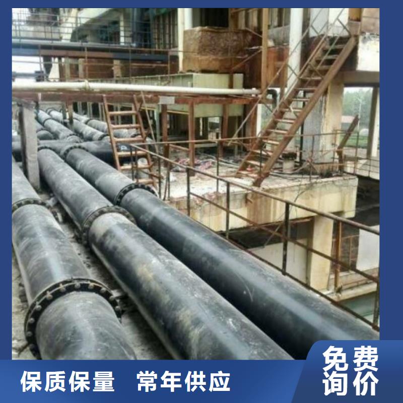 钢衬超高分子复合管视频-钢衬超高分子复合管_山西省市场覆盖晋中|大同|阳泉|长治等