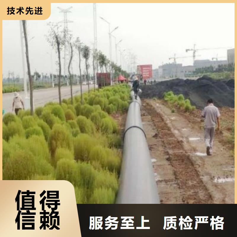 超高分子聚乙烯管道-鋼襯塑管道一站式服務