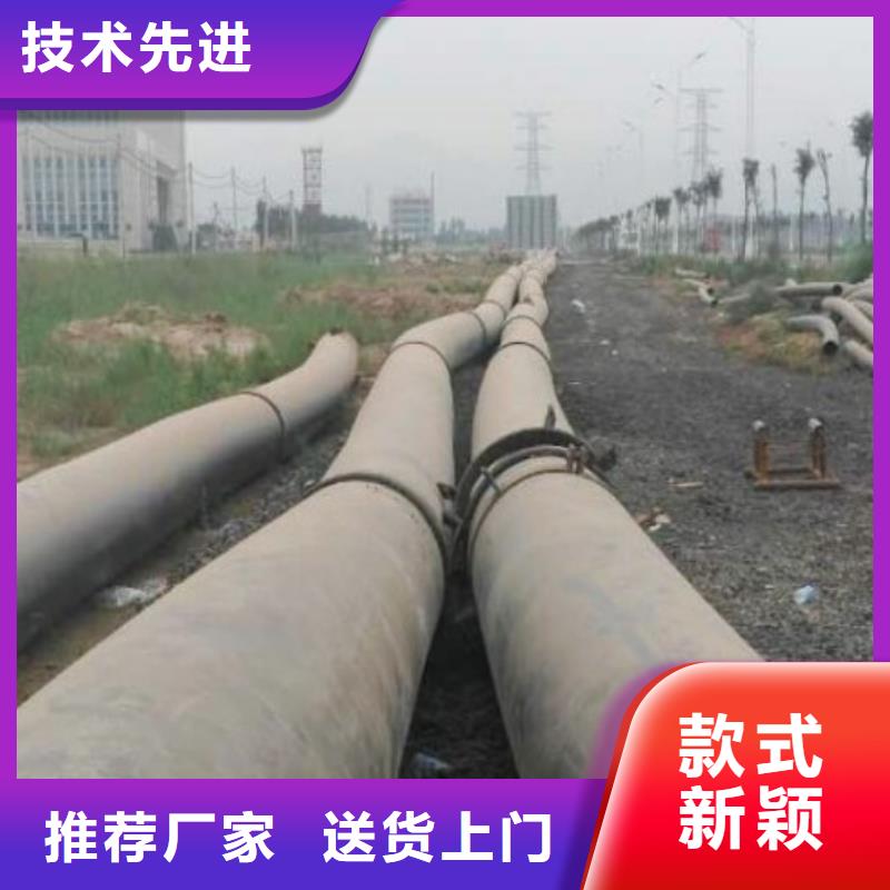 超高分子聚乙烯管道MPP電力管道好產品好服務