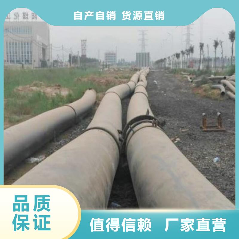 超高分子聚乙烯管道-鋼襯塑管道一站式服務