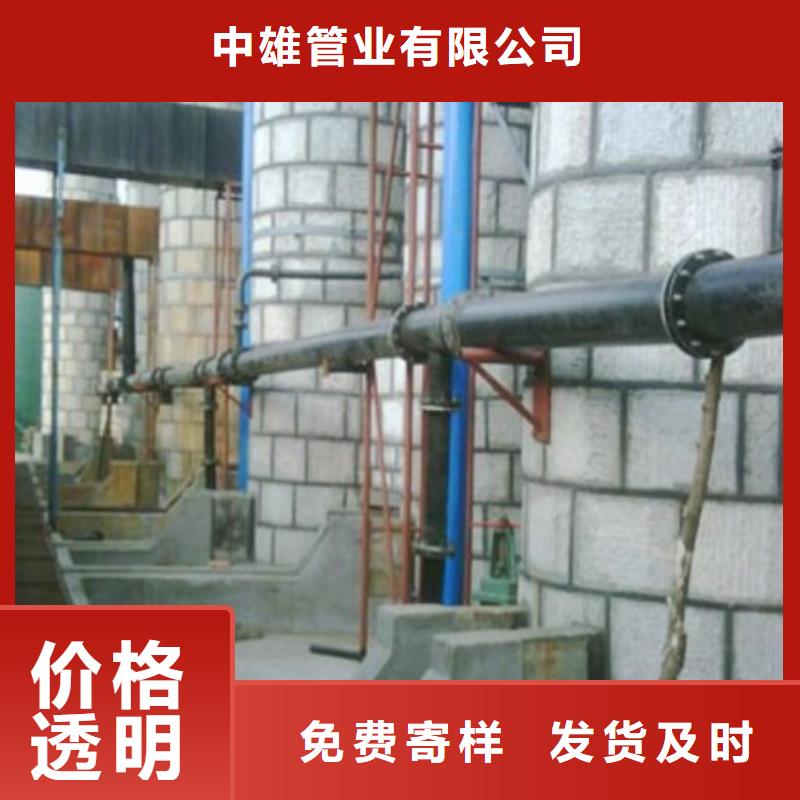 超高分子聚乙烯管道鋼襯超高分子復合管庫存齊全廠家直供