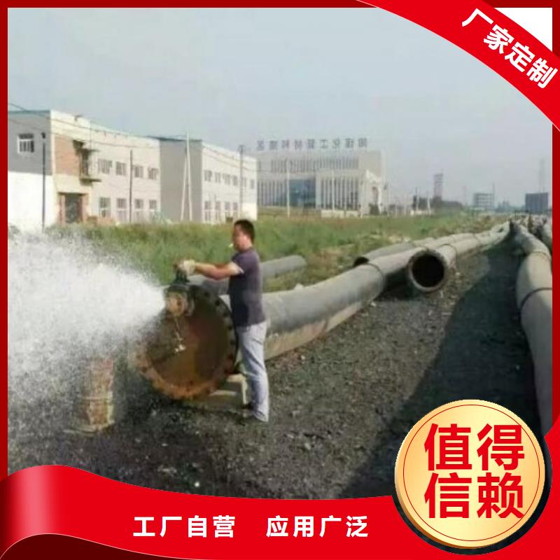 超高分子聚乙烯管道MPP電力管道好產品好服務