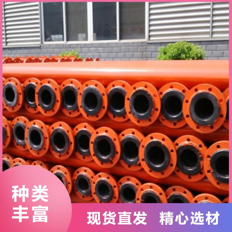 超高分子管道鋼襯超高分子復合管批發貨源