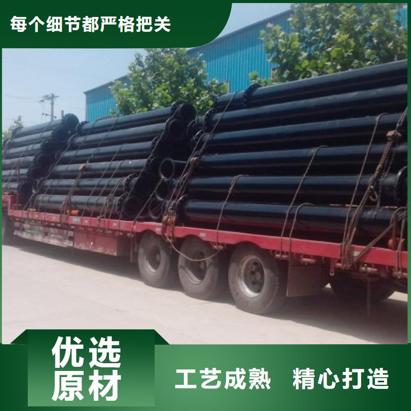 中雄钢衬超高分子复合管【超高分子管道】-PE管厂家库存量大sz5e.com