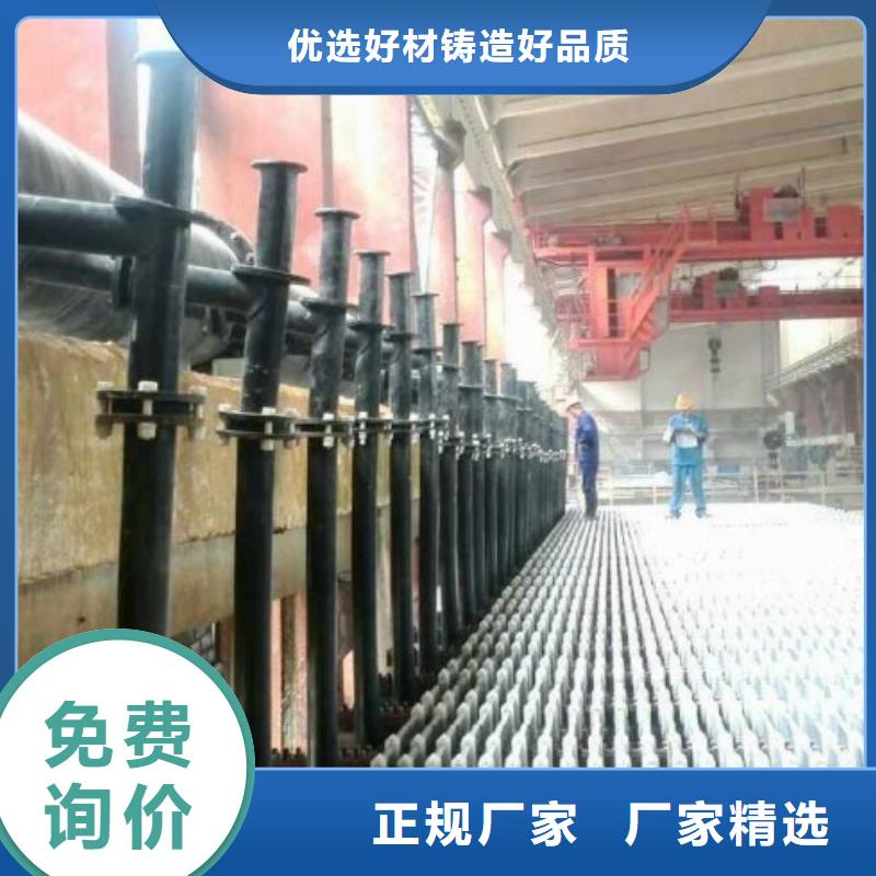 钢衬超高分子复合管视频-钢衬超高分子复合管-河北省沧州市沧县|运河|廊坊|张家口|唐山|秦皇岛|石家庄附近供应商