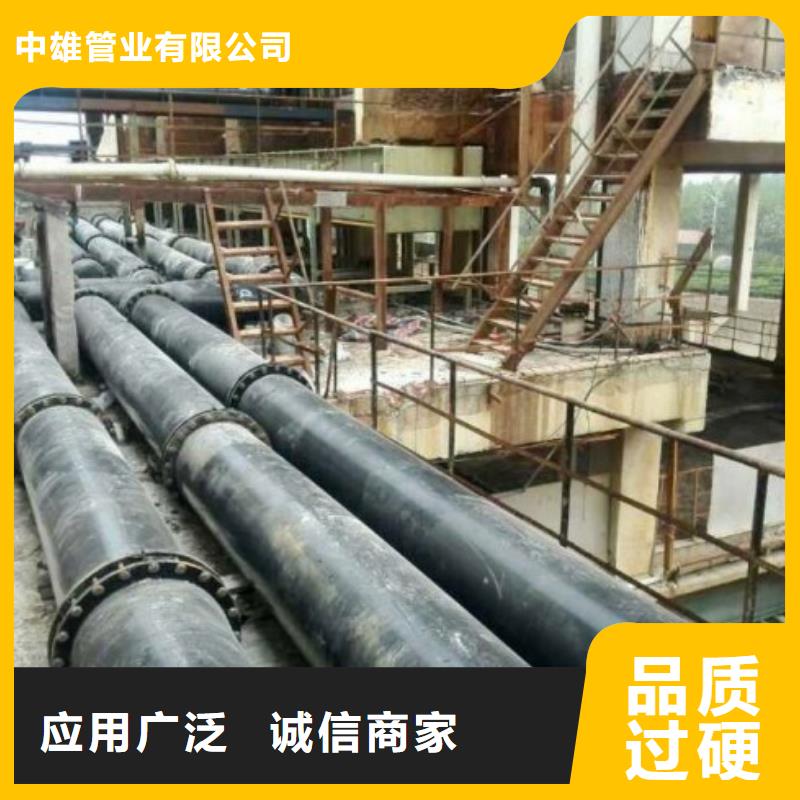 超高分子管道,MPP管道細節展示
