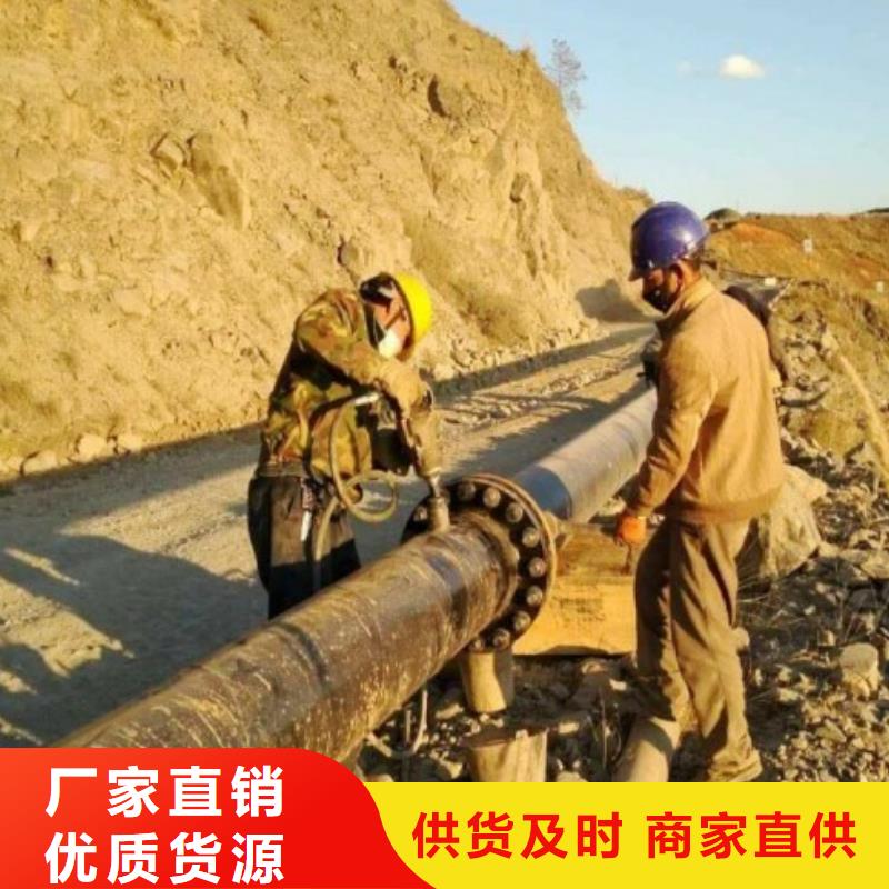 钢衬超高分子复合管视频-辽宁省朝阳市中雄钢衬超高分子复合管可服务区域凌源|建平|铁岭|鞍山|抚顺|营口等