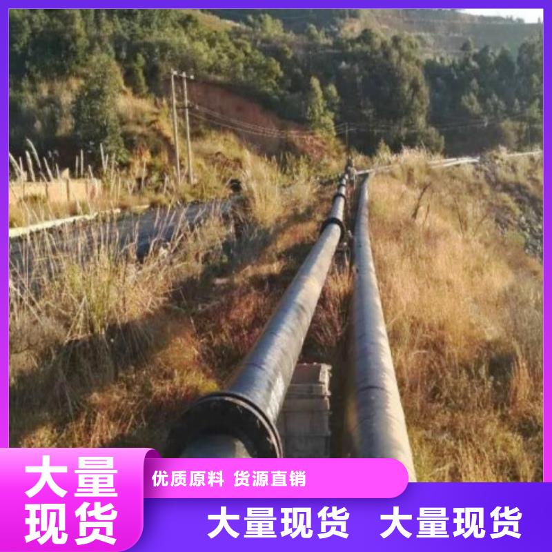 超高分子管道泥漿管道品質商家