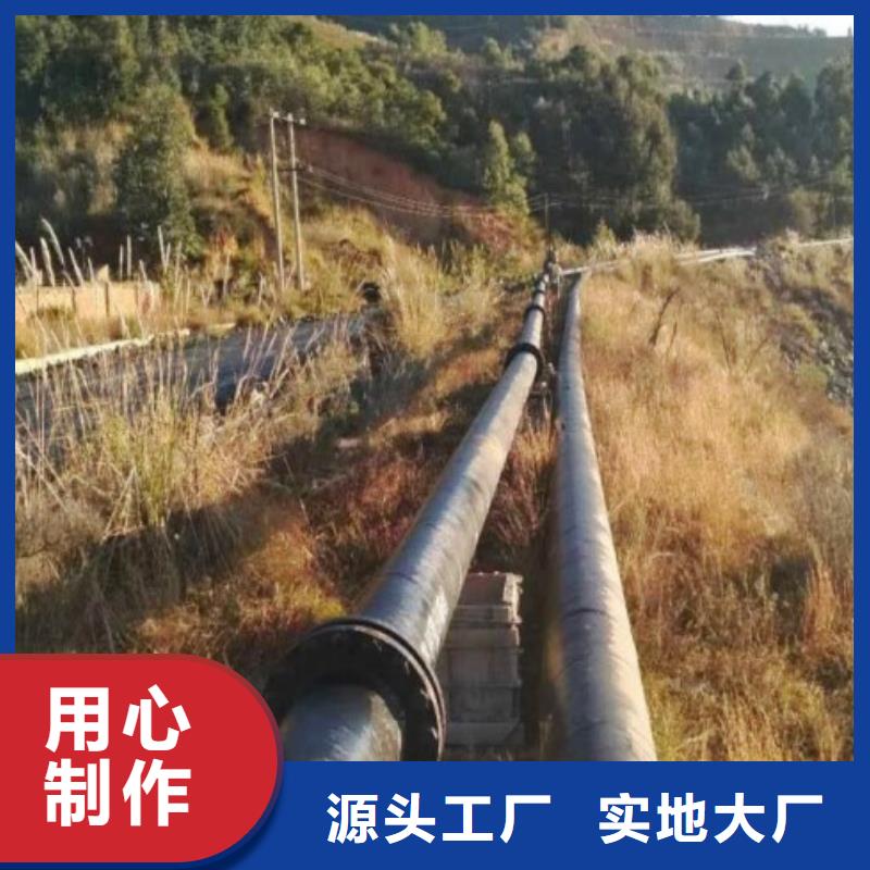钢衬超高分子复合管视频-辽宁省朝阳市中雄钢衬超高分子复合管可服务区域凌源|建平|铁岭|鞍山|抚顺|营口等