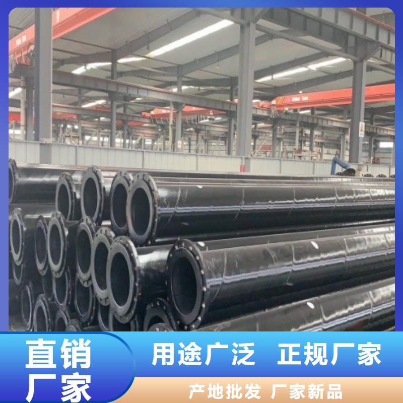 超高分子管道鋼襯超高分子復合管批發貨源
